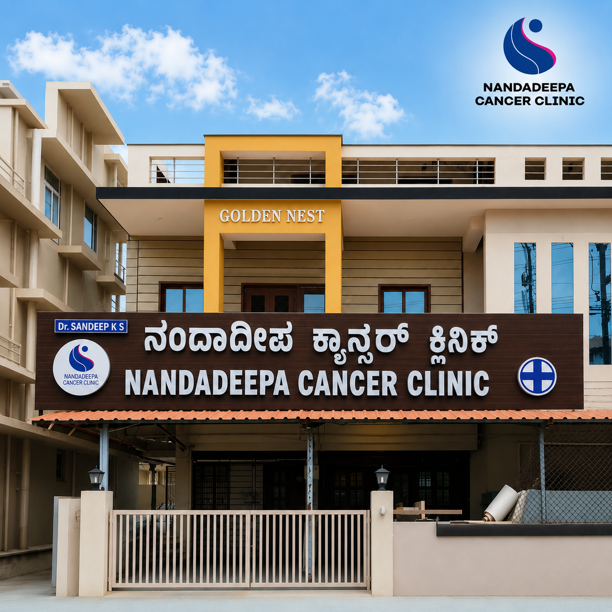 Nandadeepa Cancer Clinic Raichur